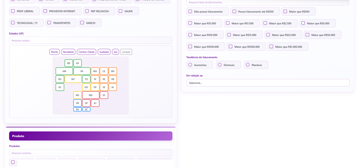 Event Management (Data Processing Engine) - Preview 1